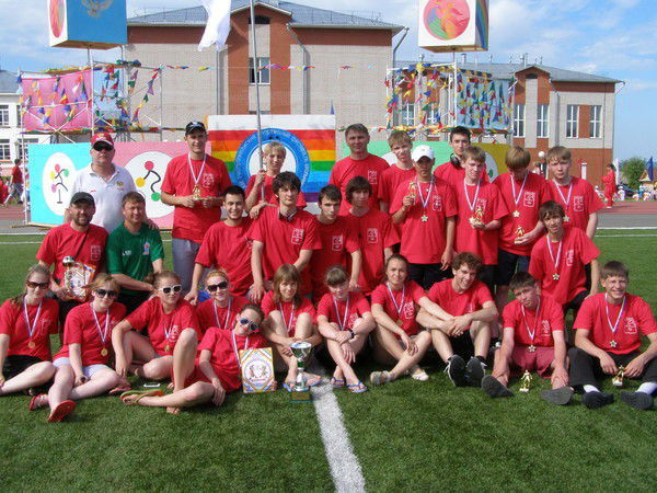 Мбоу Дод Дюсш№2