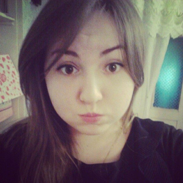 Катрин Басова