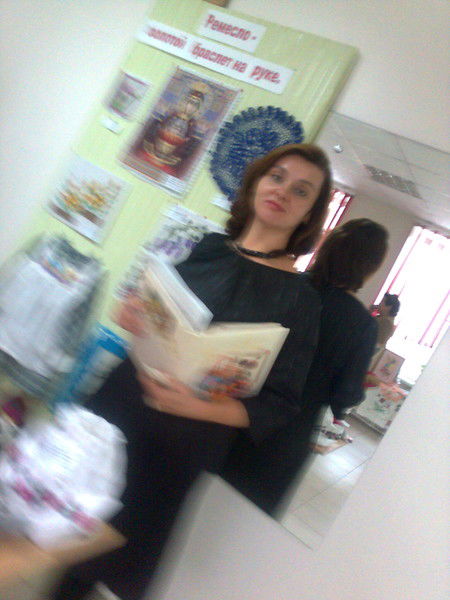 Ирина Зарыковская