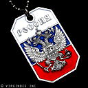 Михаил Данилин