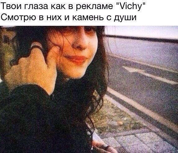 Михаил Поддубный