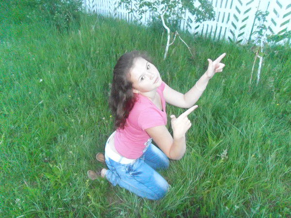 Малая*********** ******