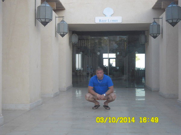 Антон Пирожков