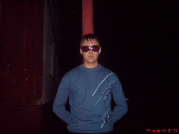 Евгений Осетров