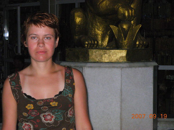 Ольга Башламинова