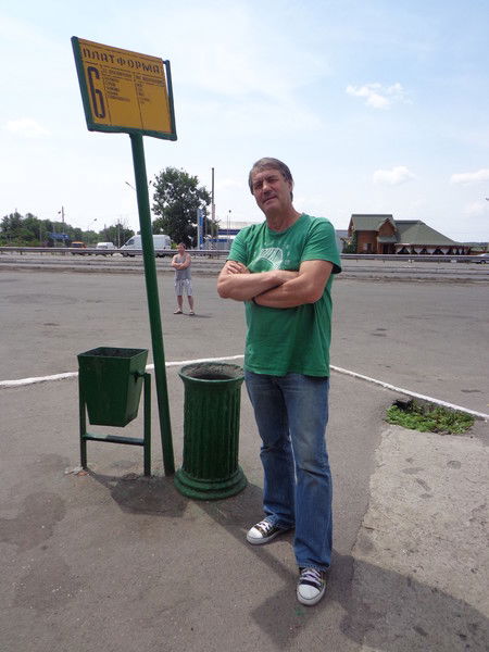 Сергей Климченко