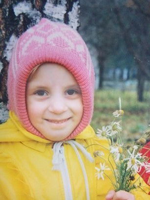 Кристина Фоминых