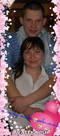 Алёна Серебрякова