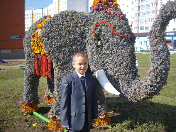 Роберт Мартынюк