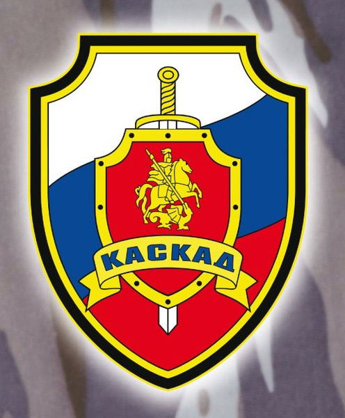 Охранное Предприятие