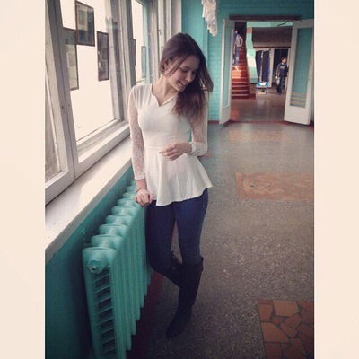 Влада Злобина