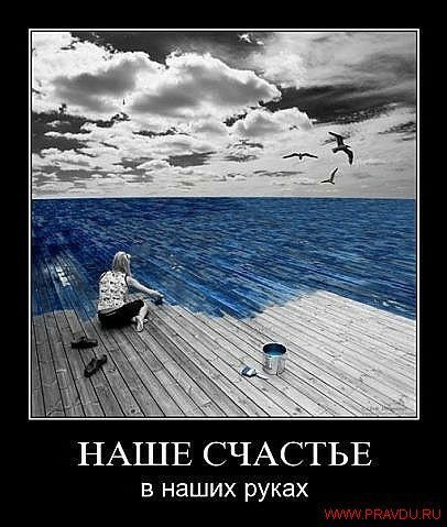 Арай Чакиртова