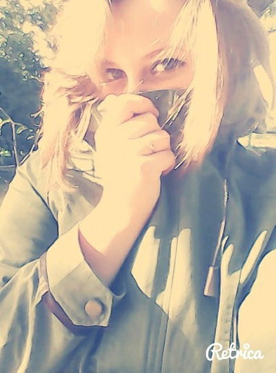 Юлия Кирякова