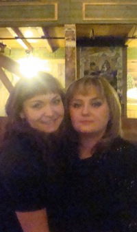 Светлана Бужинская