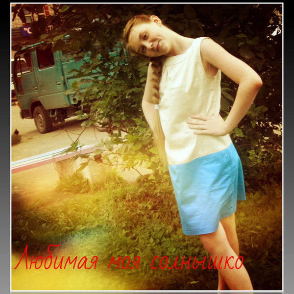 Лида Медведева