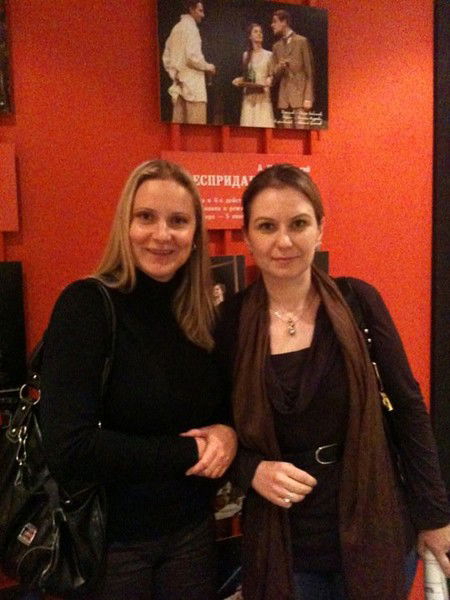 Дементьева Екатерина