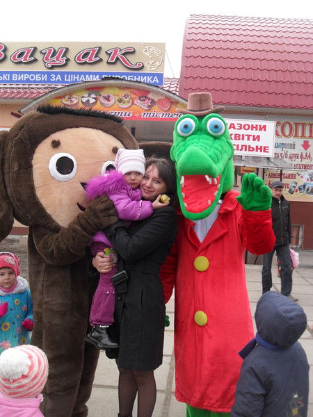 Татьяна Кондратюк