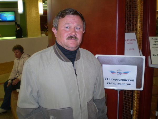 Сергей Чернов