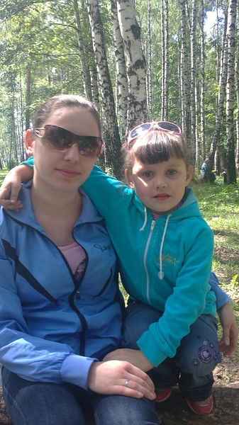 Татьяна Одинцова