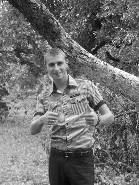 Руслан Прохоренко