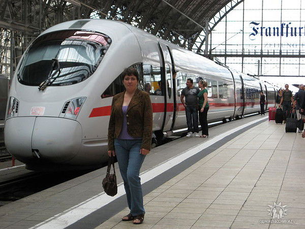 Марина Пунич