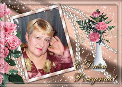 Татьяна Никишина