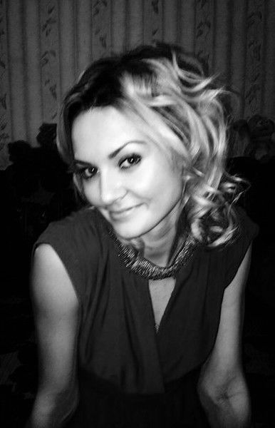 Алина Алина