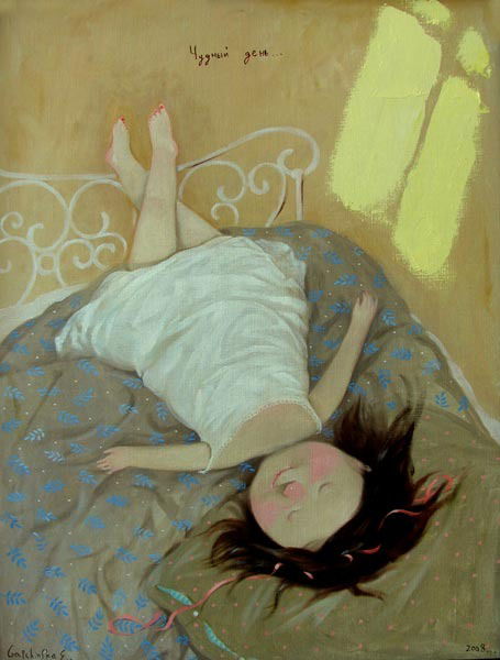 Анна Тронникова