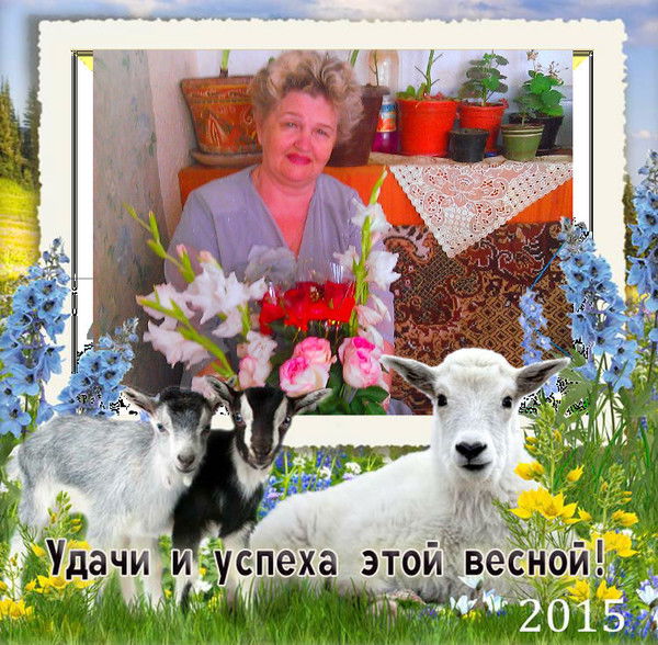 Валентина Волкова