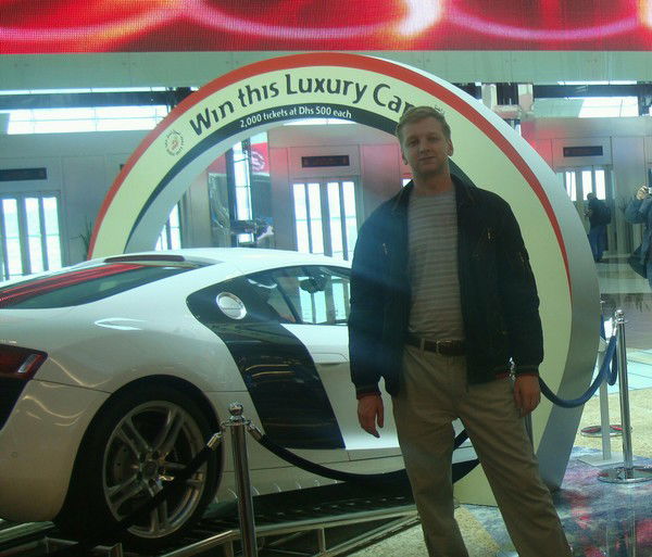 Сергей Мишнев