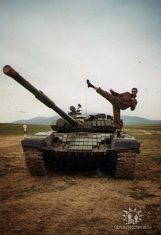 Вардан Арутюнян