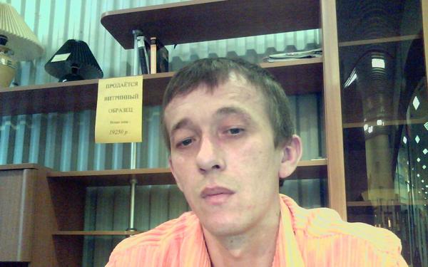 Андриян Почапский