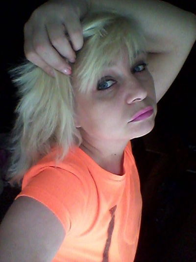 Людмила Прядко