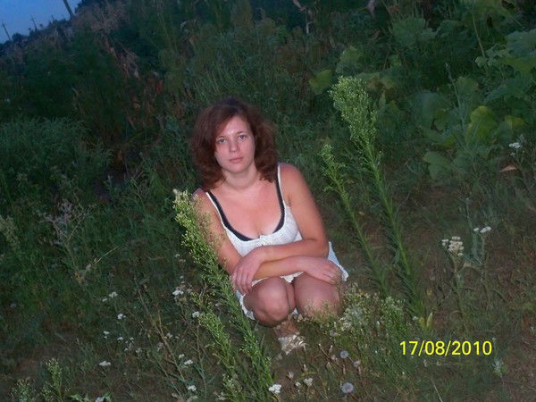 Маргарита С