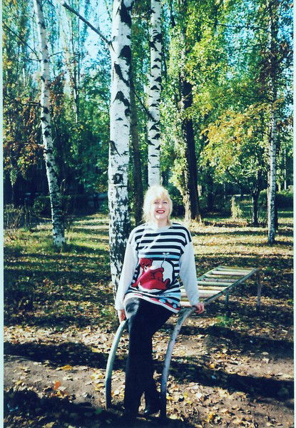 Валентина Лузина