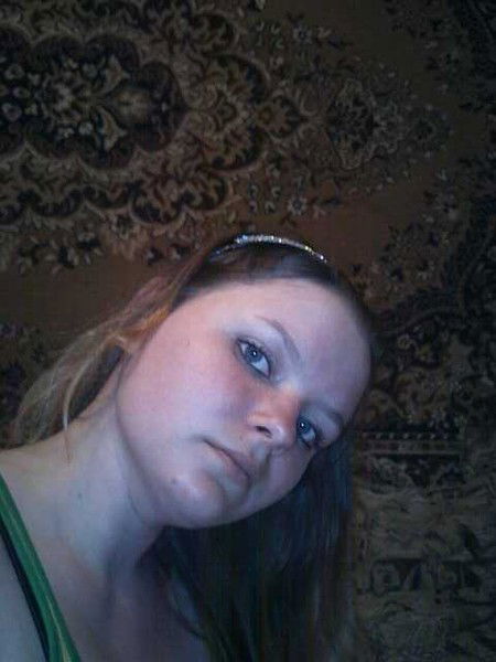 Алёна ************