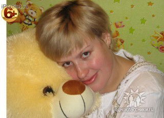 Галина Макарова