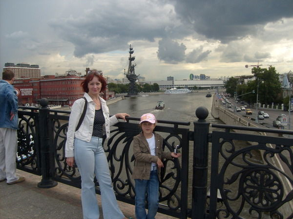 Света Файфер