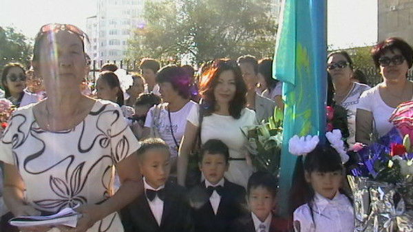 Умит Сугирова