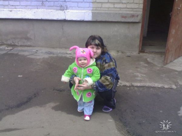 Елена Бондаровская