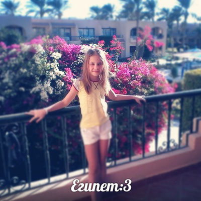 Мария Елина