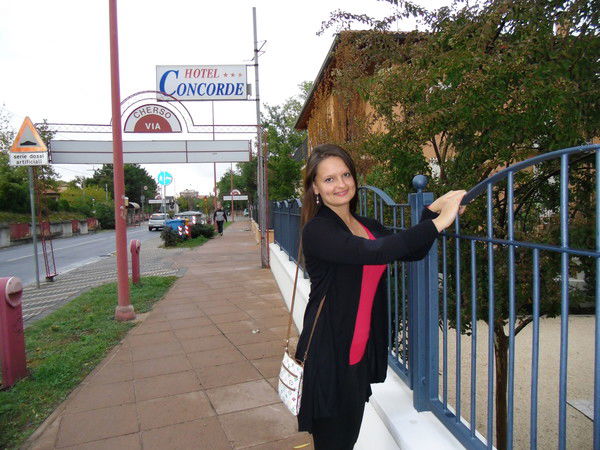 Татьяна Таня