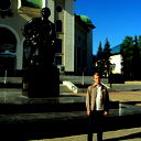 Дмитрий Русецкий