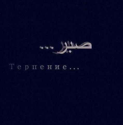 Аскер Самедов