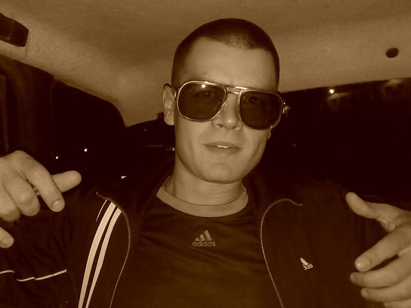 Максим Бояркин