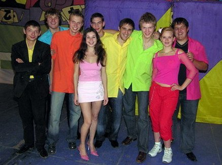 Женя Бавыкин