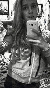 Анастасия Ковалёва