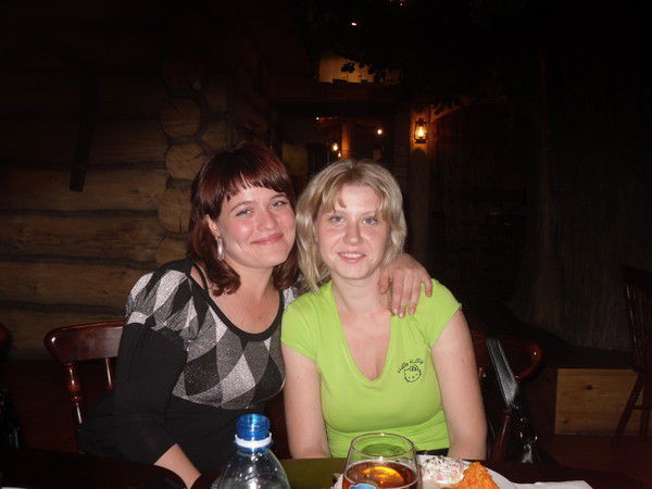 Ольга Гуськова