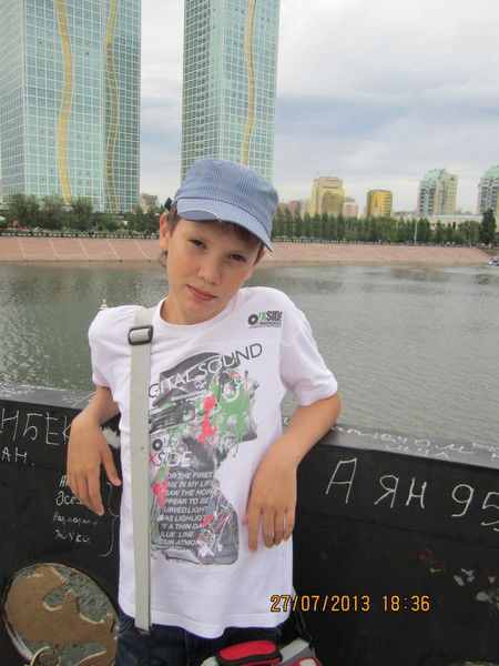 Железная Воля