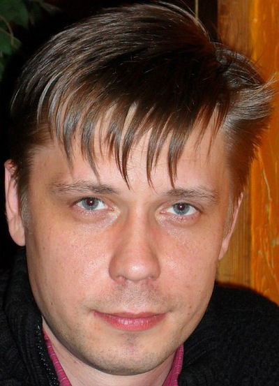 Артем Пумпур